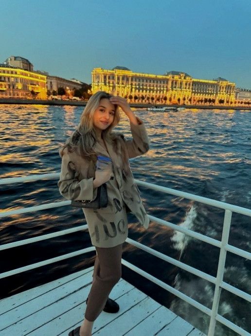 Ria